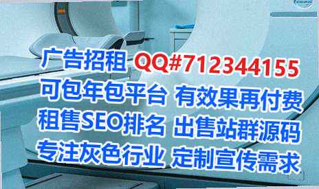 乌鲁木齐代怀品牌策划事务所